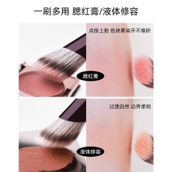 坡面腮紅刷斜坡型液體點彩刷軟毛修容刷一支裝化妝刷Nº 15