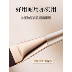 魚尾弧形平一字粉底刷加寬粉底液化妝刷CP底妝調色板逗號粉撲