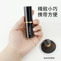 網紅腮紅刷伸縮化妝刷子可攜式散粉定妝粉胭脂掃一體粉刷毛帶蓋彩妝