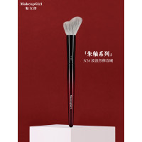 魅女郎硃釉N16波浪形修容刷小號面部輪廓刷動物毛側臉隂影化妝刷
