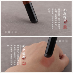 竹鳳堂化妝刷雛鳳F920矽膠脣刷圓頭脣部暈染刷口紅刷帶蓋子竹風堂