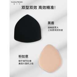 魅卡秀粉撲粉底液專用不易吃粉海綿乾濕兩用氣墊化妝新手底妝工具