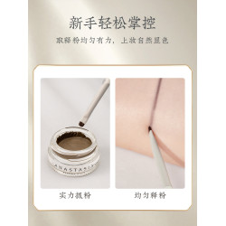 朗顔Y39Y33細節眼線刷扁頭眼影臥蠶刷眼尾眼瞼下至刷眼部化妝刷