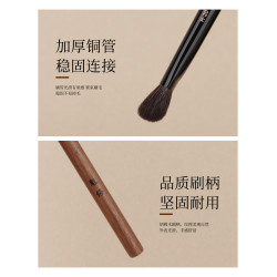魅仔H20斜坡眼影刷軟毛暈染鋪色刷坡面貼合眼窩滄州眼部化妝刷子