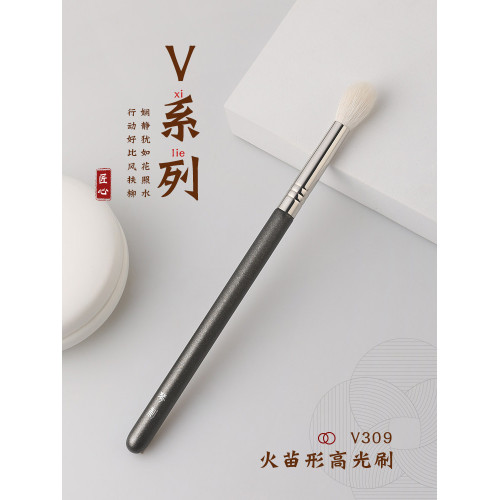 琴製V系列V309火苗形高光刷眼影刷鼻影刷暈染刷滄州純手工化妝刷 琴製V系列V309火苗形高光刷眼影刷鼻影刷暈染刷滄州純手工化妝刷