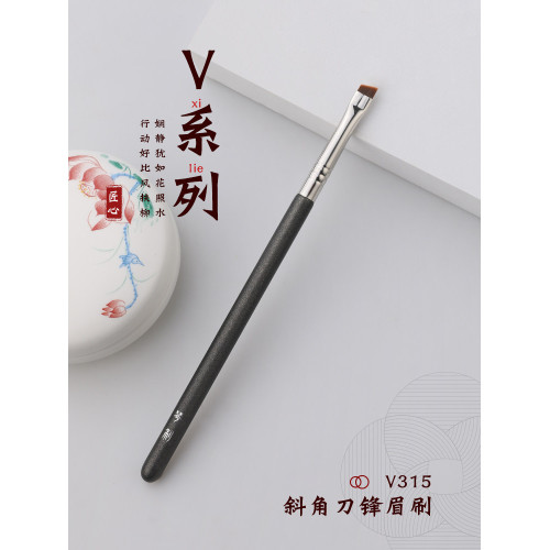 琴製化妝刷V系列V315眉刷斜角扁頭小號眼線刷眉膏刷纖維毛刀鋒刷 琴製化妝刷V系列V315眉刷斜角扁頭小號眼線刷眉膏刷纖維毛刀鋒刷