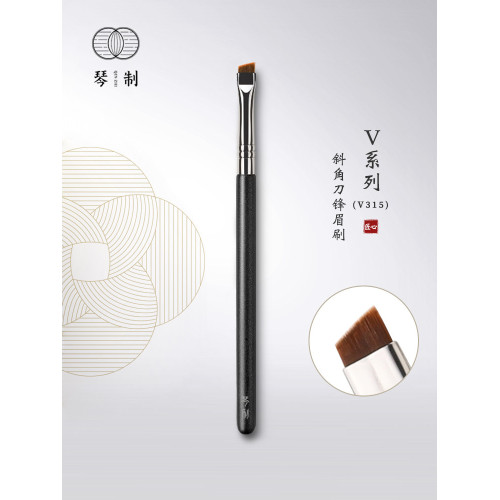琴製化妝刷V系列V315眉刷斜角扁頭小號眼線刷眉膏刷纖維毛刀鋒刷 琴製化妝刷V系列V315眉刷斜角扁頭小號眼線刷眉膏刷纖維毛刀鋒刷