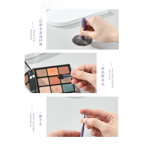 可攜式化妝刷 眼影刷散粉刷腮紅刷超短柄 迷你mini一支暈染刷羊毛刷