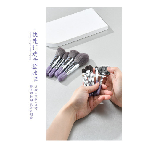 可攜式化妝刷 眼影刷散粉刷腮紅刷超短柄 迷你mini一支暈染刷羊毛刷