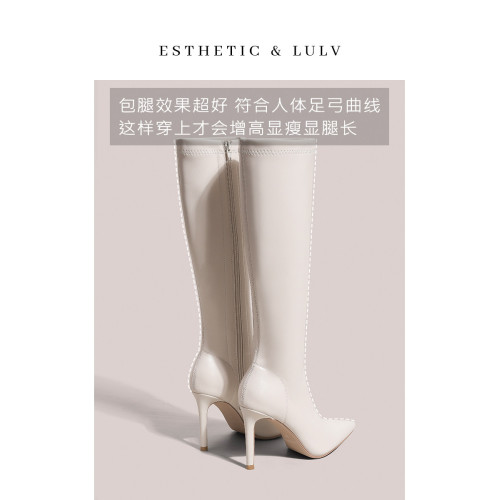 白色長筒靴女氣質尖頭高跟鞋女秋冬長靴女2025新款騎士靴子女秋冬 白色長筒靴女氣質尖頭高跟鞋女秋冬長靴女2025新款騎士靴子女秋冬
