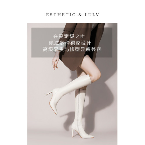 白色長筒靴女氣質尖頭高跟鞋女秋冬長靴女2025新款騎士靴子女秋冬 白色長筒靴女氣質尖頭高跟鞋女秋冬長靴女2025新款騎士靴子女秋冬