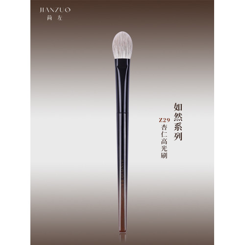 簡左如然Z29雪狐毛腮紅刷小號精準侷部高光刷定妝動物羊毛化妝刷 簡左如然Z29雪狐毛腮紅刷小號精準侷部高光刷定妝動物羊毛化妝刷