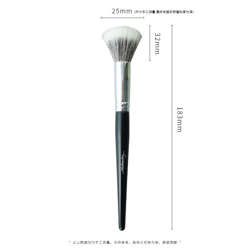 郭小妞圓頭羊毛點彩刷細光峰高光腮紅刷子一支裝平頭刷子化妝工具