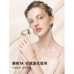 電動粉撲儀可攜式上妝神器美妝蛋服帖海綿乾濕兩用超軟不易卡粉遮瑕