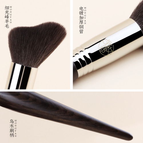 魅女郎紅顔113修容刷側臉斜角坡面側影刷面部隂影刷一支裝化妝刷