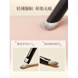 爾木萄花園系列遮瑕刷套裝黑眼圈淚溝刷扁頭舌型痘印專用化妝刷