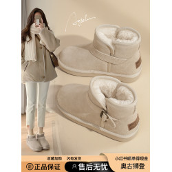 白色厚底雪地靴女冬季2025新款加絨加厚短靴防滑麵包保暖東北棉鞋