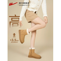 廻力雪地靴女款206新款冬季加絨加厚短靴子女外穿厚底保暖棉鞋女