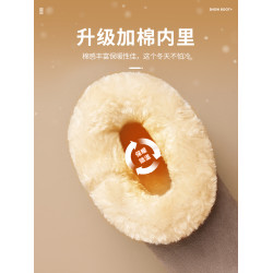 厚底雪地靴女2026新款冬季加絨加厚大碼41一43東北防滑勃肯棉鞋子