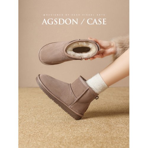 厚底雪地靴女2026新款冬季加絨加厚大碼41一43東北防滑勃肯棉鞋子