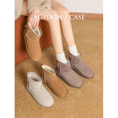 厚底雪地靴女2026新款冬季加絨加厚大碼41一43東北防滑勃肯棉鞋子