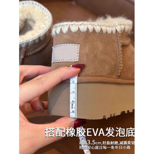 厚底加絨加厚雪地靴子女2026冬季新款巨好看保暖東北毛毛棉鞋爆款