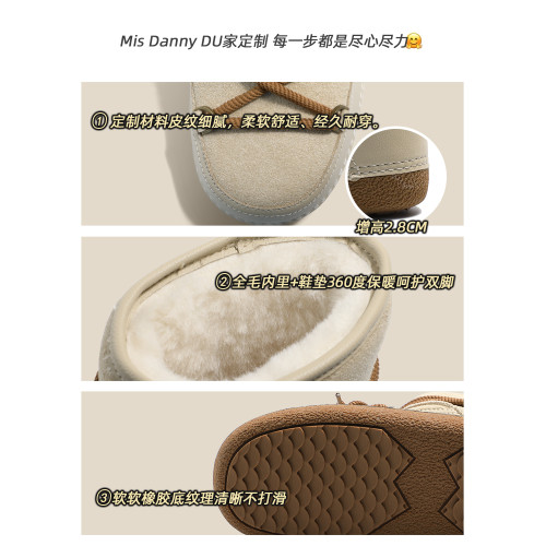 Misdanny時尚保暖月亮雪地靴女冬2025軟底麵包短靴加絨加厚大棉鞋