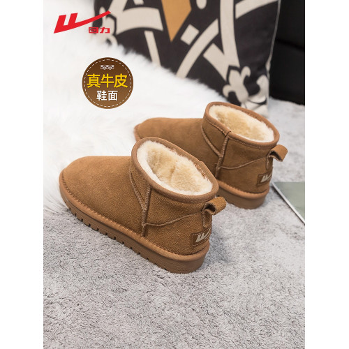 廻力雪地靴女款冬季2026新款加絨加厚保暖棉靴皮毛一體低幫棉鞋男