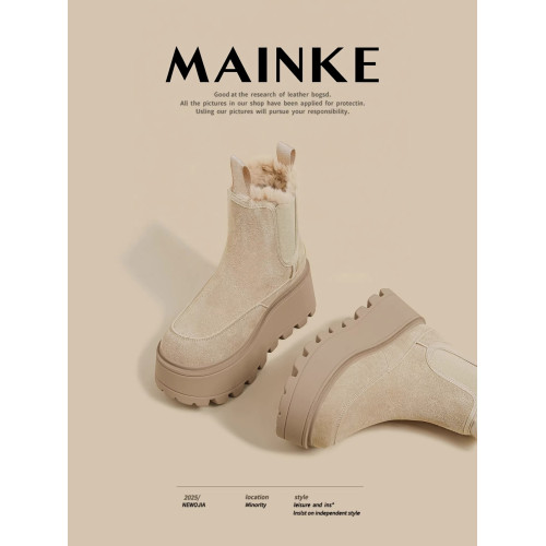 百搭冬季新款厚底雪地靴女白色防滑增高加絨東北棉鞋加厚毛毛鞋子