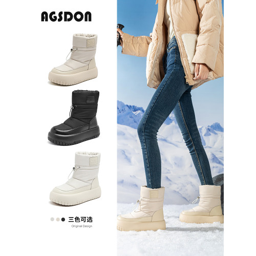 戶外防水雪地靴女款2025新款冬季厚底運動防滑加絨短靴子東北棉鞋