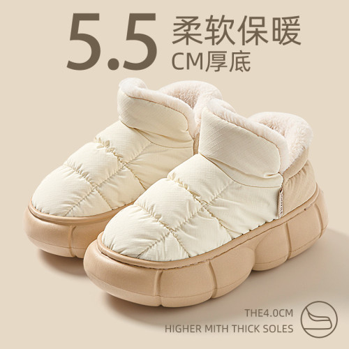 厚底雪地靴女款2025新款秋冬季外穿防水包跟保暖防滑家居棉拖鞋女