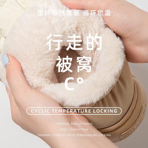 厚底雪地靴女款2025新款秋冬季外穿防水包跟保暖防滑家居棉拖鞋女