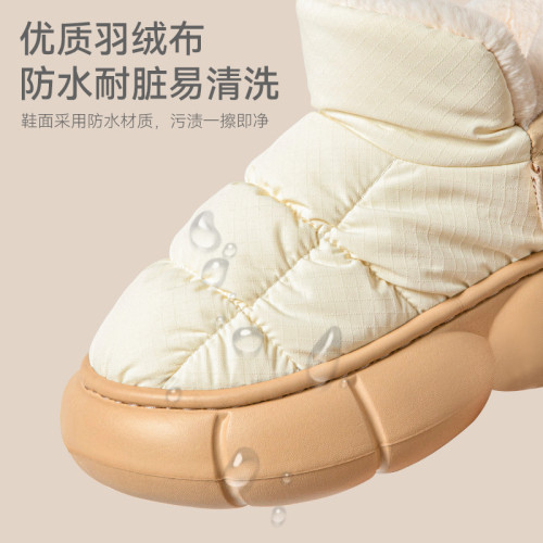 厚底雪地靴女款2025新款秋冬季外穿防水包跟保暖防滑家居棉拖鞋女