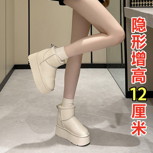 12CM內增高真皮雪地靴女2026冬季新款加絨保暖棉靴厚底防滑短筒靴 12CM內增高真皮雪地靴女2026冬季新款加絨保暖棉靴厚底防滑短筒靴