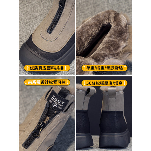 雪地靴女款2025新款冬季加絨加厚百搭厚底增高防滑保暖棉鞋短靴女