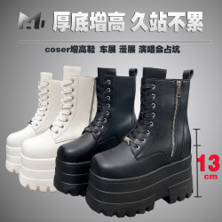 cos增高鞋成男萬用可墊增高20cm小個子台演唱會佔坑動漫鞋長筒靴