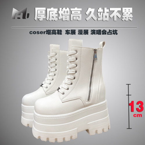 cos增高鞋成男萬用可墊增高20cm小個子台演唱會佔坑動漫鞋長筒靴