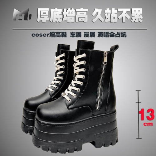 cos增高鞋成男萬用可墊增高20cm小個子台演唱會佔坑動漫鞋長筒靴