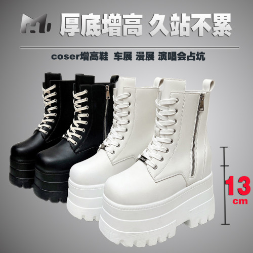 cos增高鞋成男萬用可墊增高20cm小個子台演唱會佔坑動漫鞋長筒靴