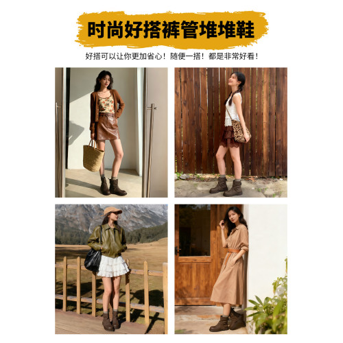 ZHR堆堆靴短靴女2025新款冬季厚底美拉德靴子爆馬丁靴加絨雪地靴 ZHR堆堆靴短靴女2025新款冬季厚底美拉德靴子爆馬丁靴加絨雪地靴