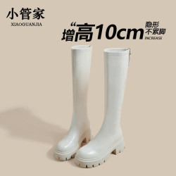 秋冬季白色靴子女騎士靴不過膝長筒靴高跟小個子內增高後拉鍊長靴