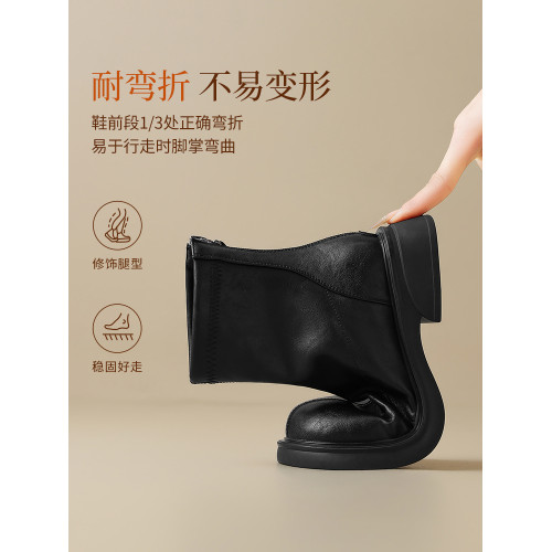 ZHR短靴女2025秋冬新款粗跟厚底馬丁靴英倫風百搭切爾西瘦瘦靴爆