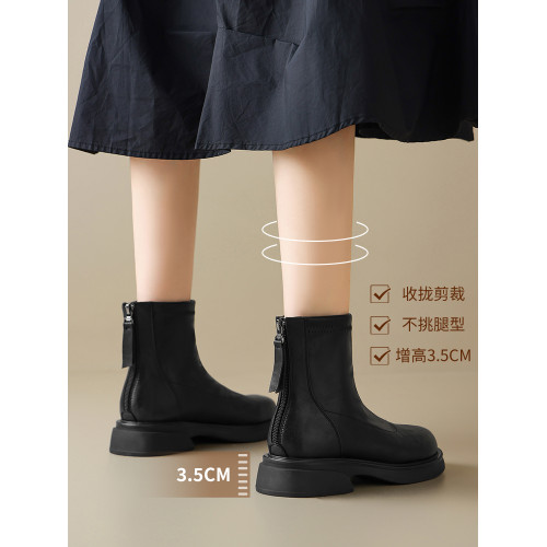 ZHR短靴女2025秋冬新款粗跟厚底馬丁靴英倫風百搭切爾西瘦瘦靴爆