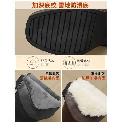 全牛皮長靴女冬季加絨加厚靴子真皮羊毛高筒靴皮毛一體長筒馬丁靴