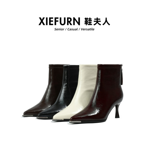 鞋夫人高跟短靴女2026新款配裙子尖頭氣質小個子瘦瘦靴 鞋夫人高跟短靴女2026新款配裙子尖頭氣質小個子瘦瘦靴