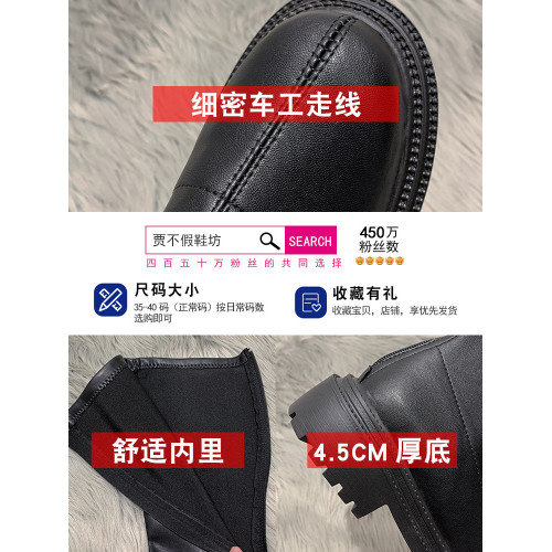 賈不假不過膝長筒靴女款2026新款春季時尚小個子氣質高筒騎士靴子
