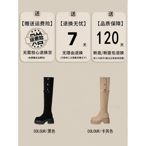 內增高11cm過膝長筒靴女高跟小個子瘦瘦靴2025新款冬羊糕毛過膝靴 內增高11cm過膝長筒靴女高跟小個子瘦瘦靴2025新款冬羊糕毛過膝靴