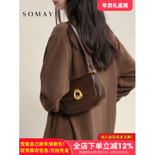 馬鞍包包女士2026新款秋冬百搭單肩斜後後背包女款小衆設計通勤包女包