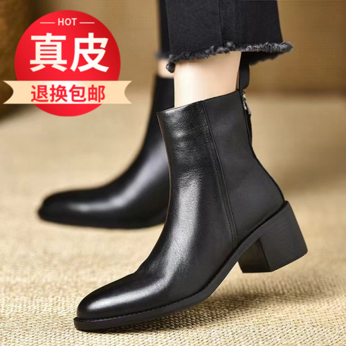 高級感真皮短靴女中跟2024新款冬季短筒粗跟及裸靴加絨切爾西靴子