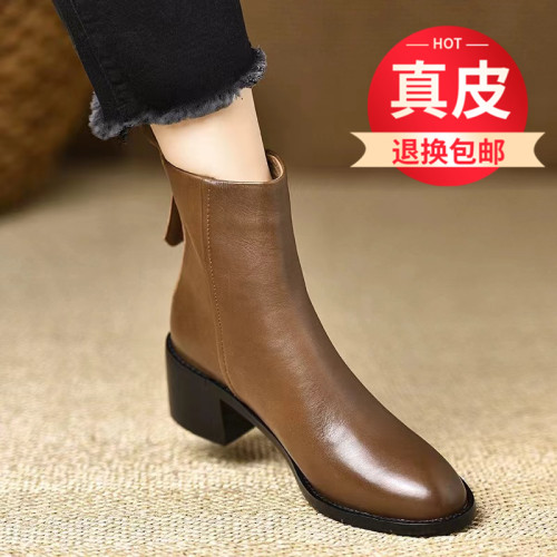高級感真皮短靴女中跟2024新款冬季短筒粗跟及裸靴加絨切爾西靴子
